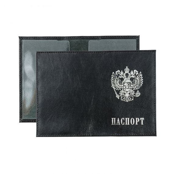 прописка в Приморском крае